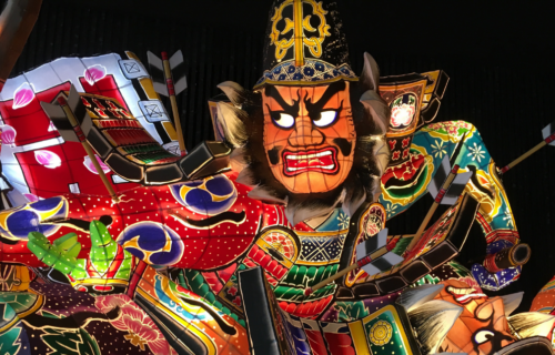  Aomori: Província-mãe da Maçã Fuji e do Carnaval Nebuta