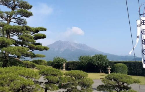  Kagoshima: Conhecendo a Província Por Meio dos 5 Sentidos