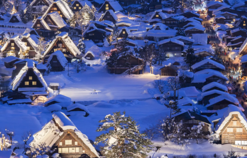  Gifu: Natureza e Tradição em Harmonia