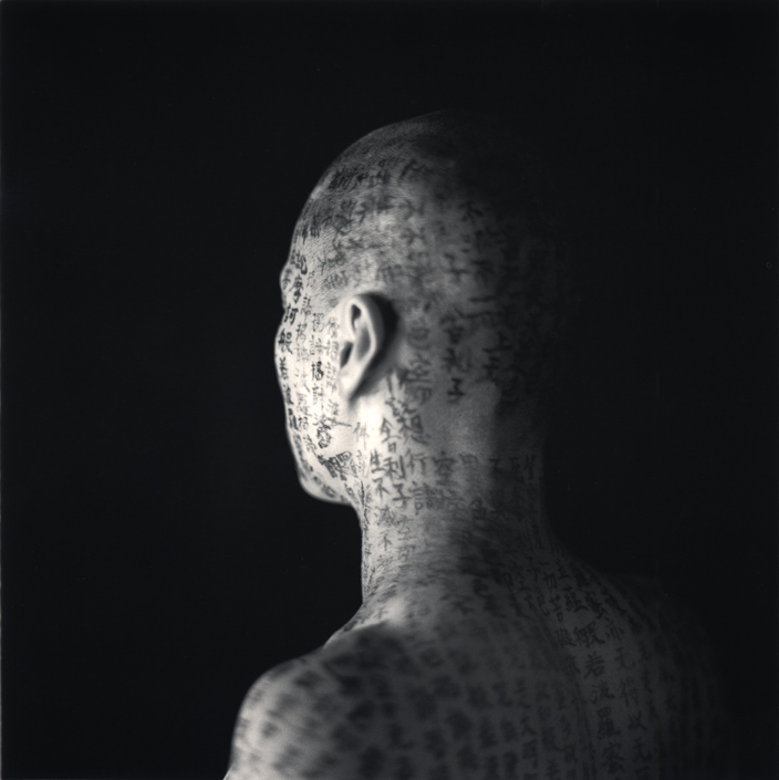 KWAIDAN - Fotografias de Hiroshi Watanabe