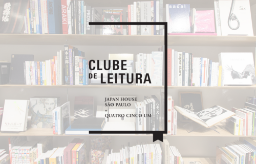  7º Encontro: Em Louvor da Sombra @ Junichiro Tanizaki