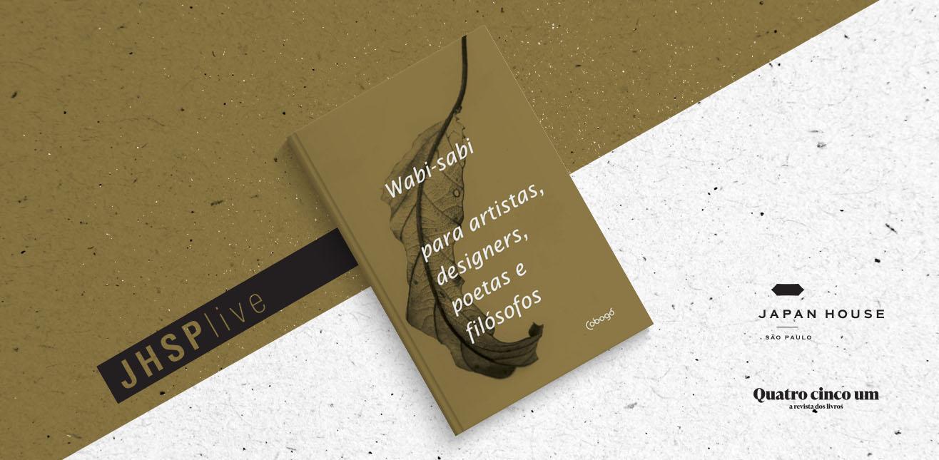 Conversa Sobre o Livro ‘Wabi-Sabi’