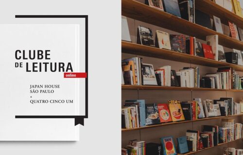  9º Encontro: Trilhas longínquas de Oku @ Matsuo Basho