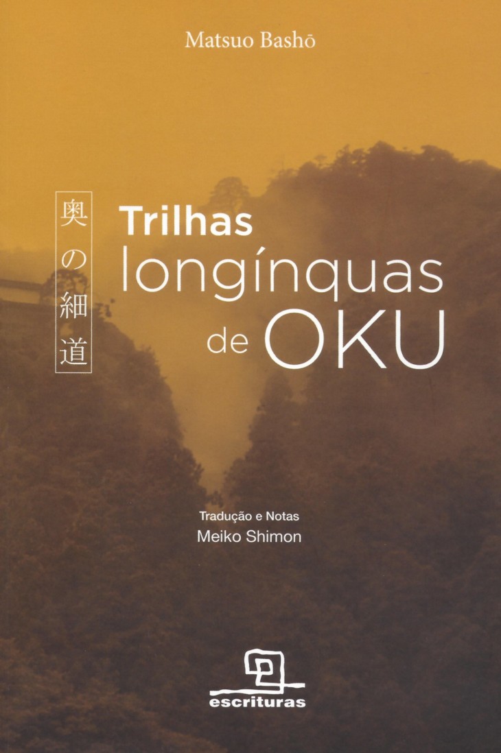 9º Encontro: Trilhas longínquas de Oku @ Matsuo Basho