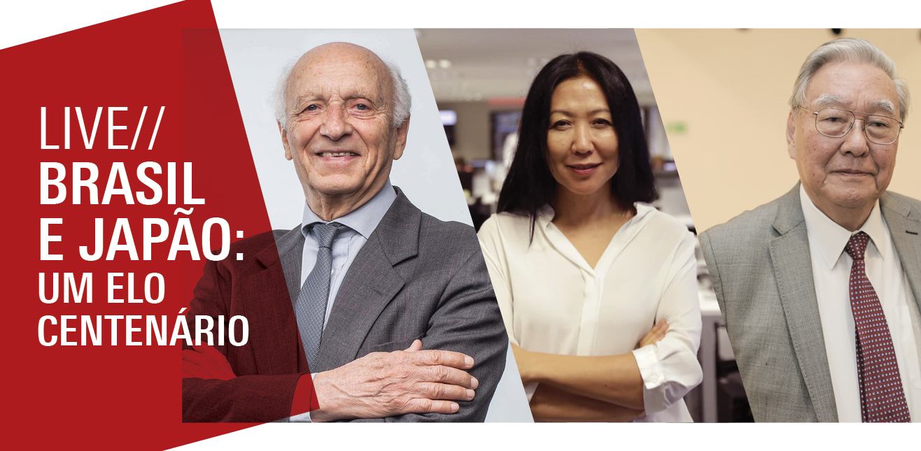 Brasil e Japão: um elo centenário