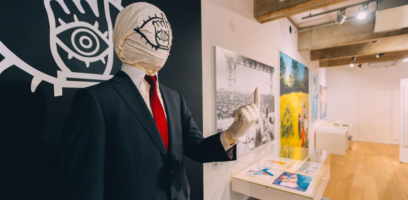 Conversas com o Educativo | Isto é Naoki Urasawa: A Arte do Mangá
