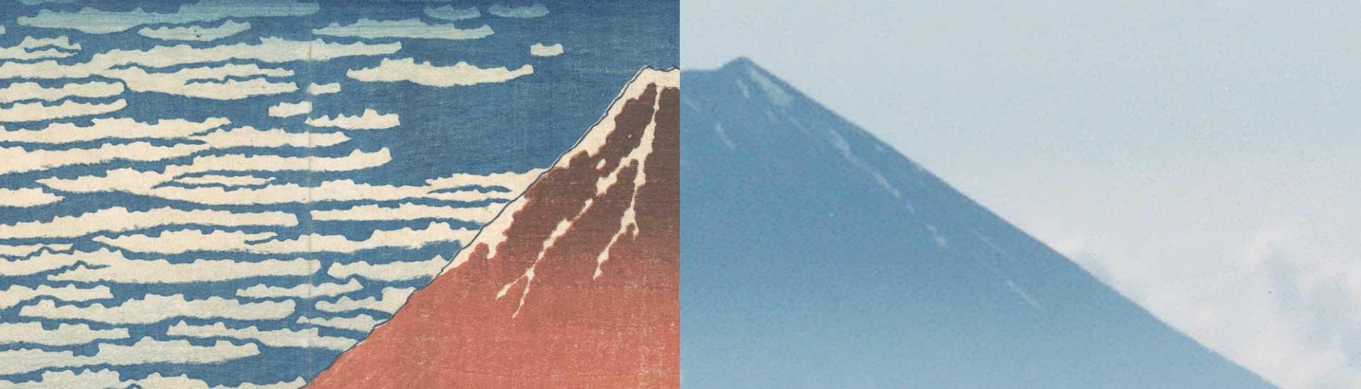 Conversas com o Educativo | O Lugar no Japão: Entre a Fotografia e a Gravura