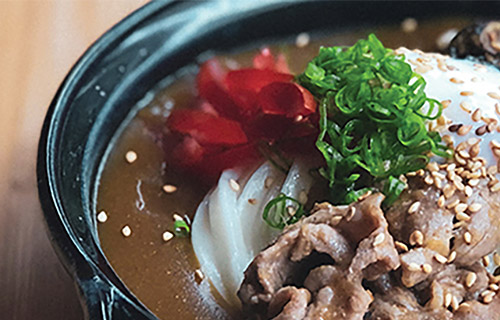  A Semana do Curry Japonês