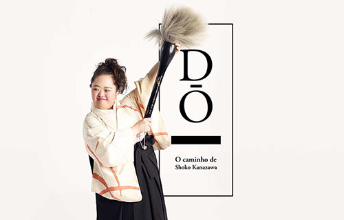  Prorrogação da exposição ‘DŌ: O caminho de Shoko Kanazawa’ até 25 de abril