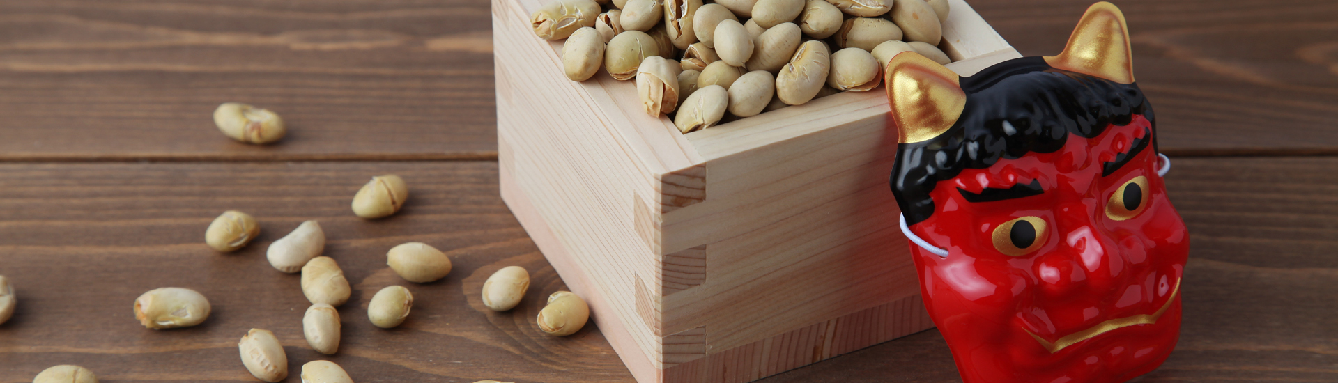 Setsubun (節 分): El Día que Separa las Estaciones del Año