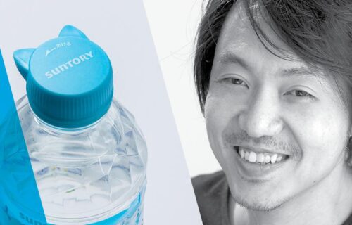  Uma Conversa sobre as Embalagens da Suntory