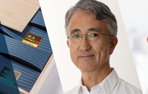  A ‘Cultura do Embrulhar’ e o Design de Embalagens Atuais no Japão