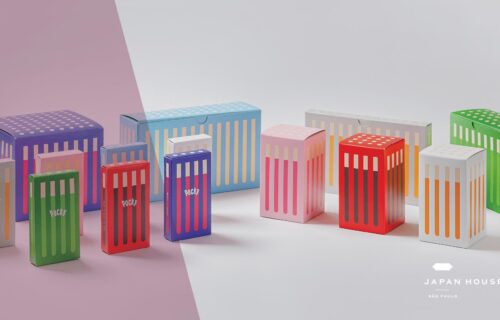  O Uso das Cores nas Embalagens Japonesas