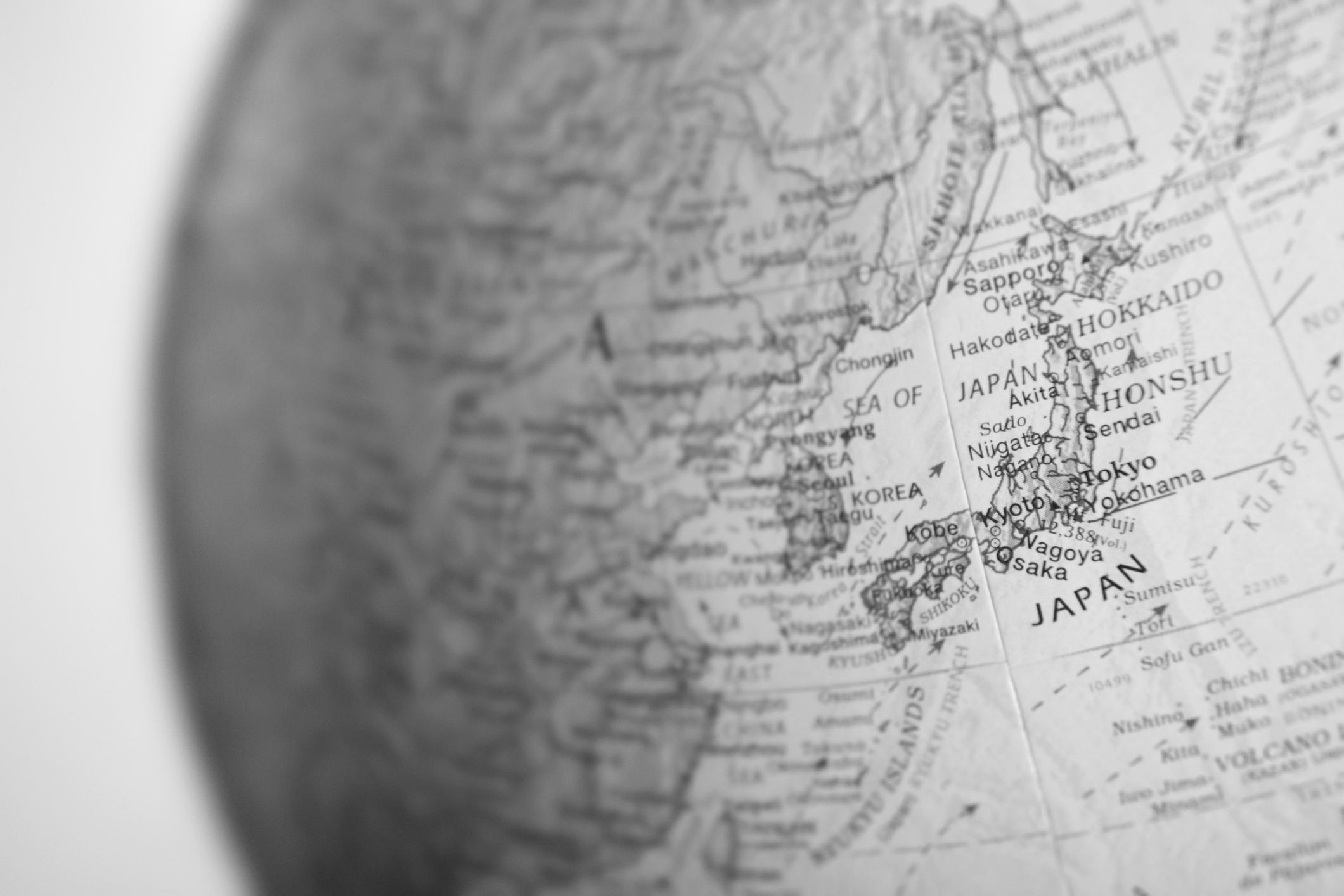 Painel Brasil-Japão sobre a política comercial japonesa