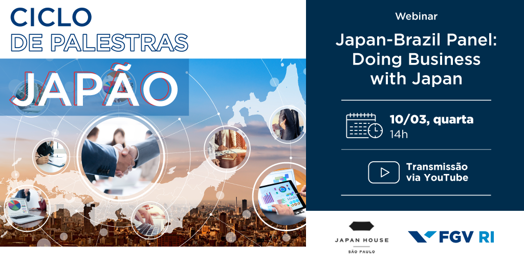 A política comercial japonesa com o Brasil