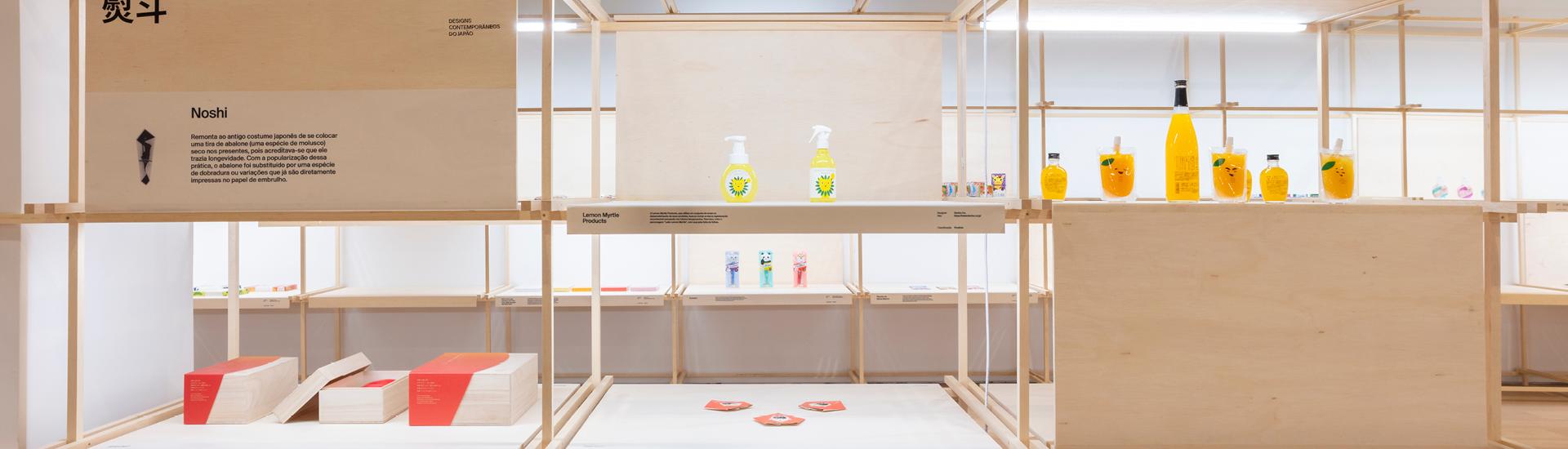 Conhecendo a Exposição Embalagens: Designs Contemporâneos do Japão