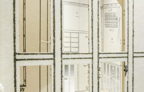  Conversas com o Educativo | Mado: A Janela Japonesa