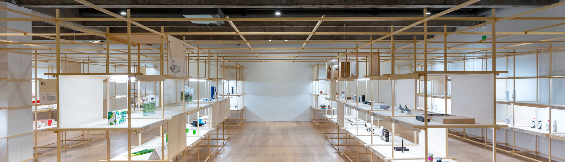 Prorrogação da exposição ‘Embalagens: Designs Contemporâneos do Japão’ até 13 de junho