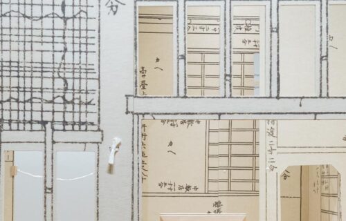  Conhecendo a Exposição ‘WINDOWOLOGY: Estudo de janelas no Japão’