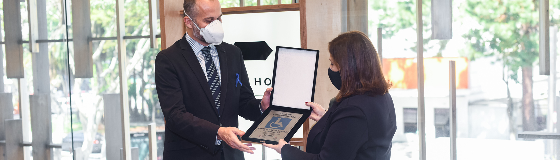 Japan House São Paulo granted architectural accessibility seal