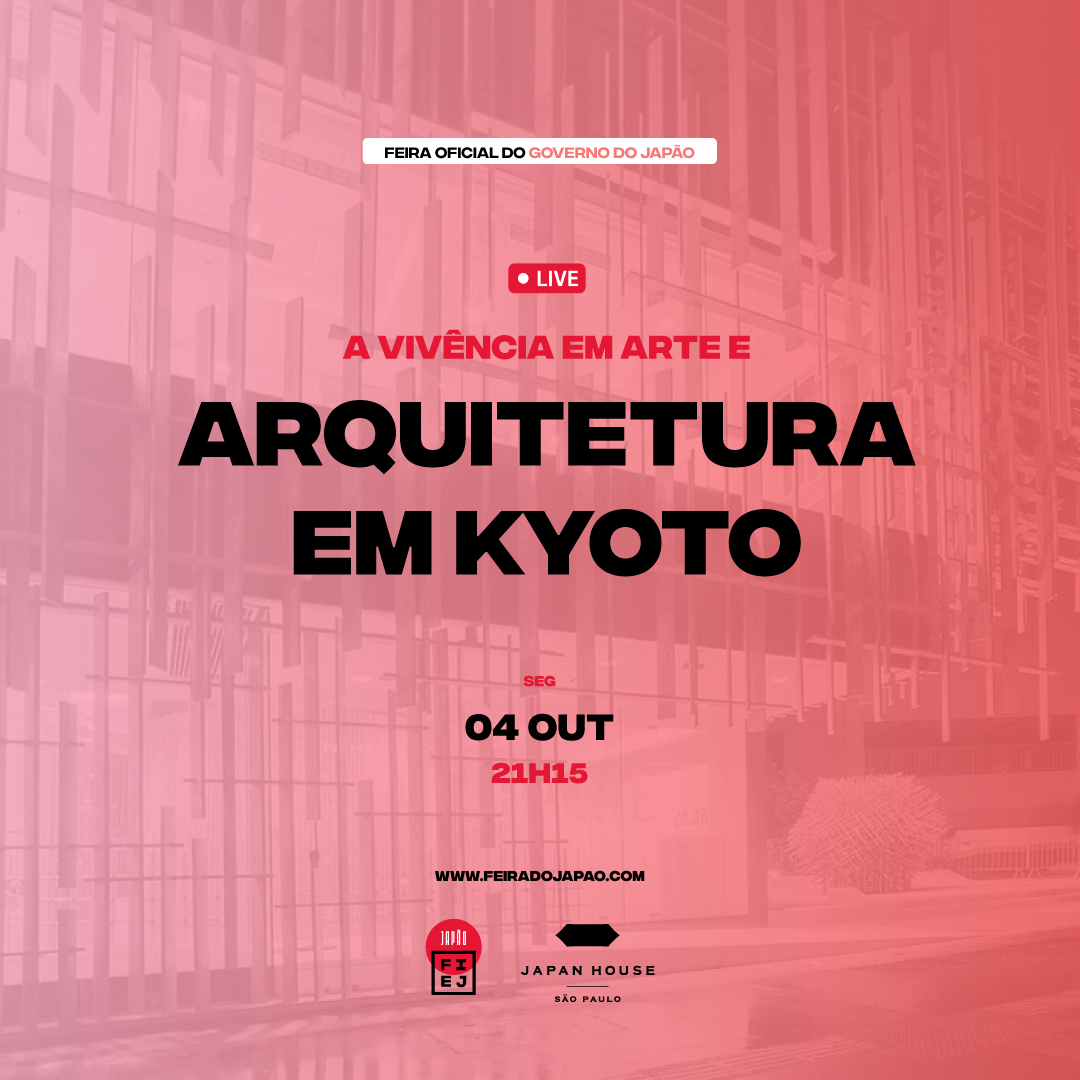 Banner informativo. A vivência em arte e arquitetura em Kyoto. 04 de outubro às 21h. O fundo da imagem é rosa.
