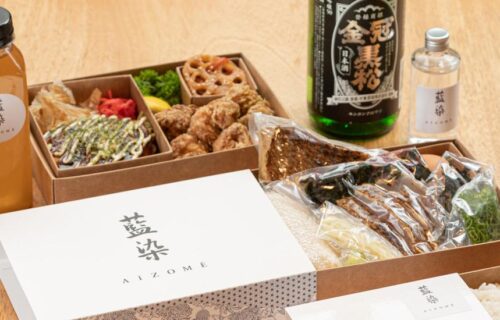  Experiência JHSP: Cultura e Gastronomia de Setouchi Oeste
