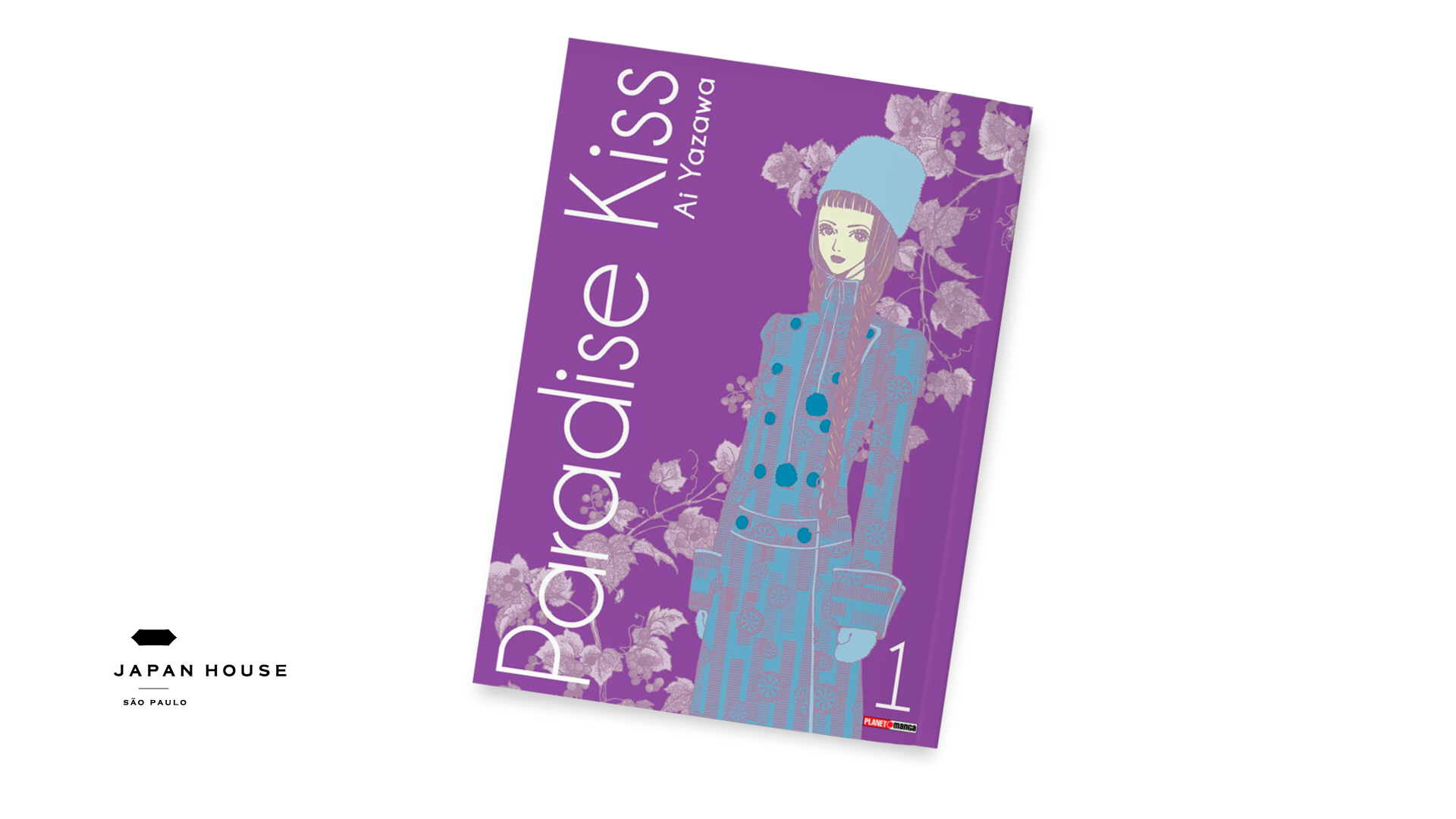Capa do mangá 'Paradise Kiss', de Ai Yazawa, em um fundo branco.