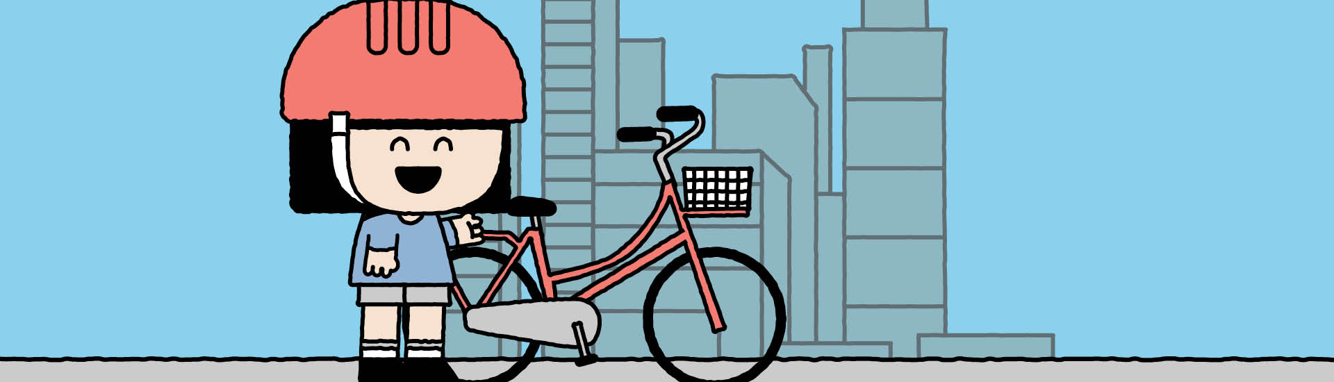 Bicicletário da Japan House São Paulo