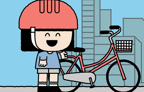  Bicicletário da Japan House São Paulo