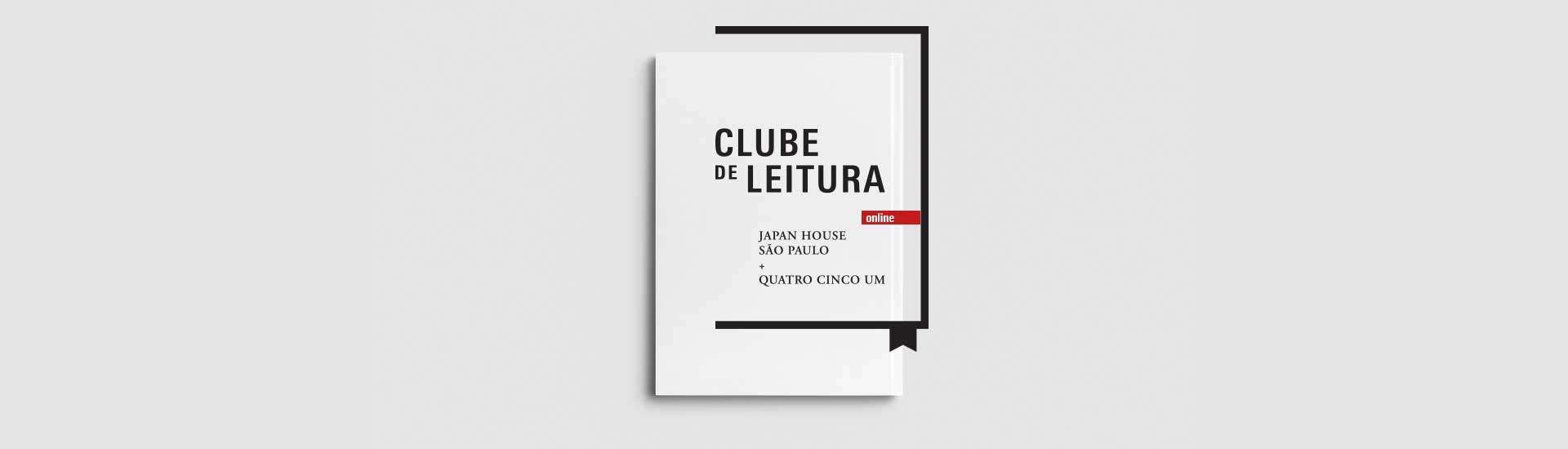 Clube de Leitura: Kanikōsen, de Takiji Kobayashi
