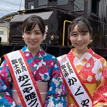 Kaho Saito e Natsune Sato