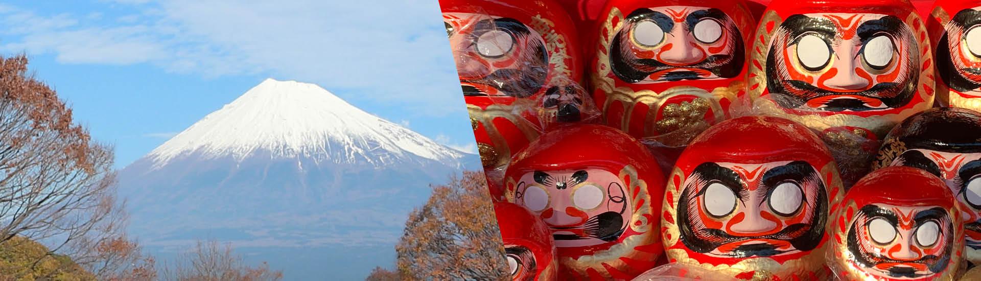 A tradição do Daruma e as Atrações Locais da Cidade de Fuji, em Shizuoka