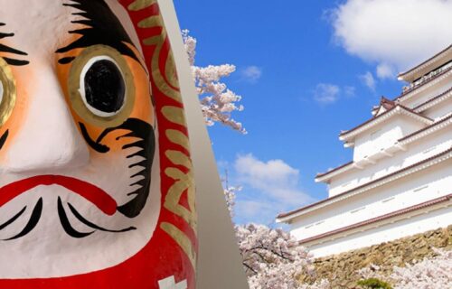  A Tradição do Shirakawa Daruma e as Atrações Locais da Província de Fukushima