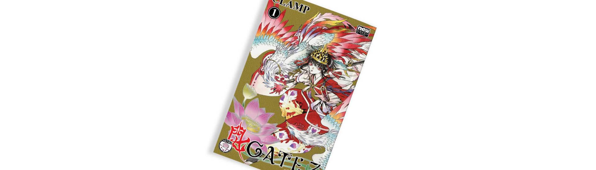 Ciclo de Mangá: Japão nos Quadrinhos