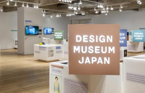  Palestra // Explorando os tesouros do Design em Iwate e Amami