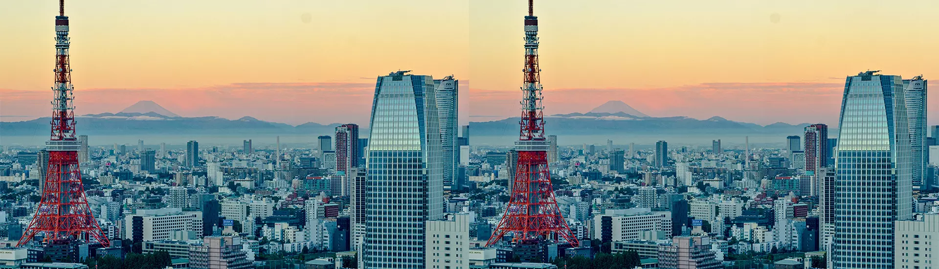 Curso de extensão // Relações Brasil – Japão no século XXI