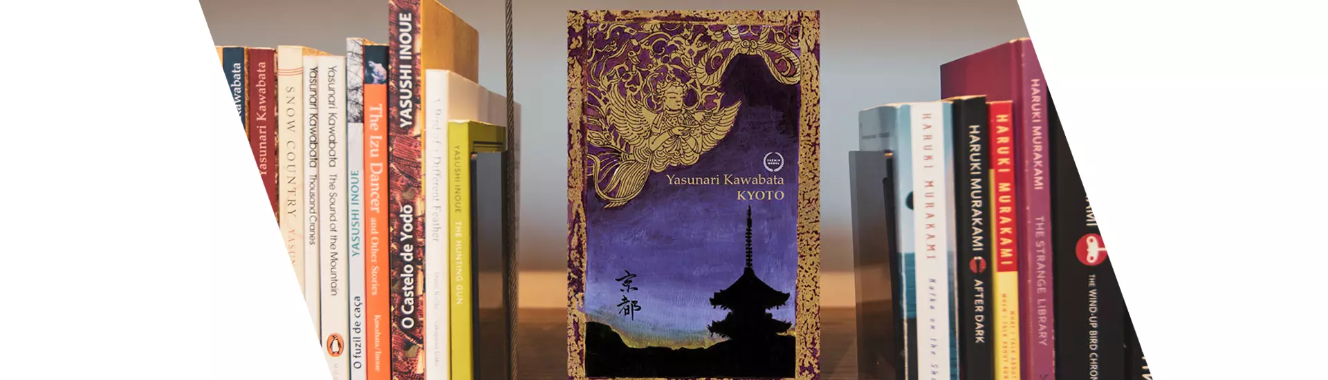Clube de Leitura // Kyoto