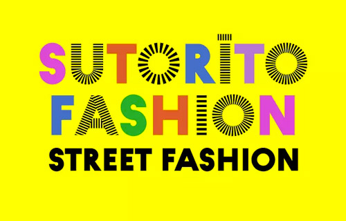  A exposição ‘Sutorīto Fashion: moda das ruas’ foi prorrogada