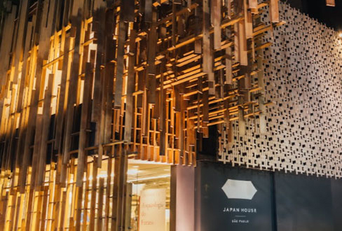  Sobre a Japan House São Paulo
