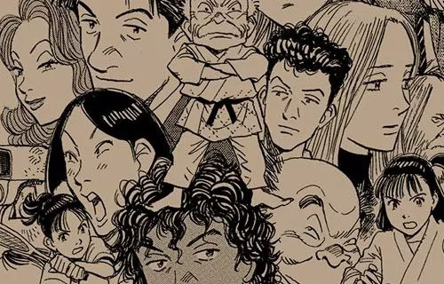  Isto é Mangá