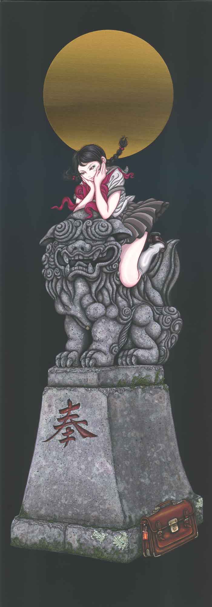 A-Un, de Yuji Moriguchi