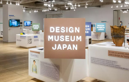  DESIGN MUSEUM JAPAN: investigando o design japonês
