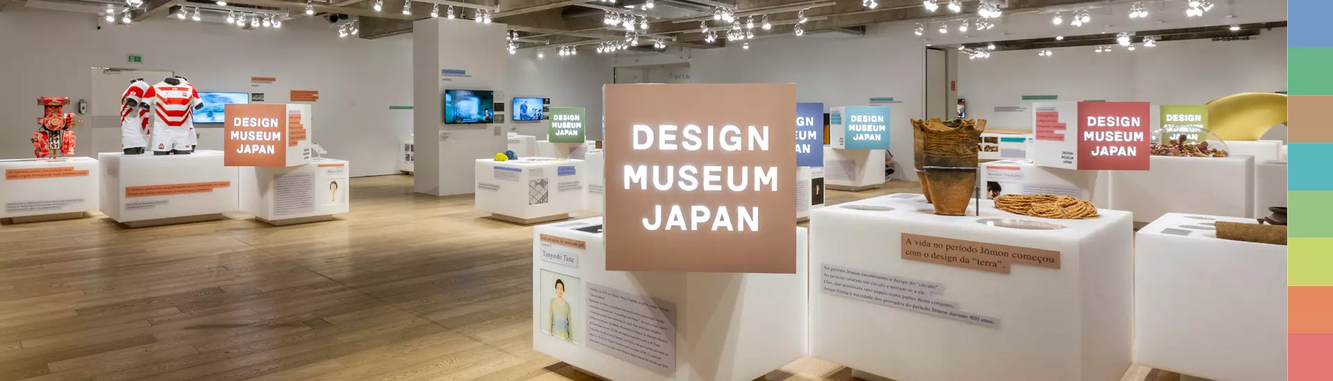 DESIGN MUSEUM JAPAN: investigando o design japonês