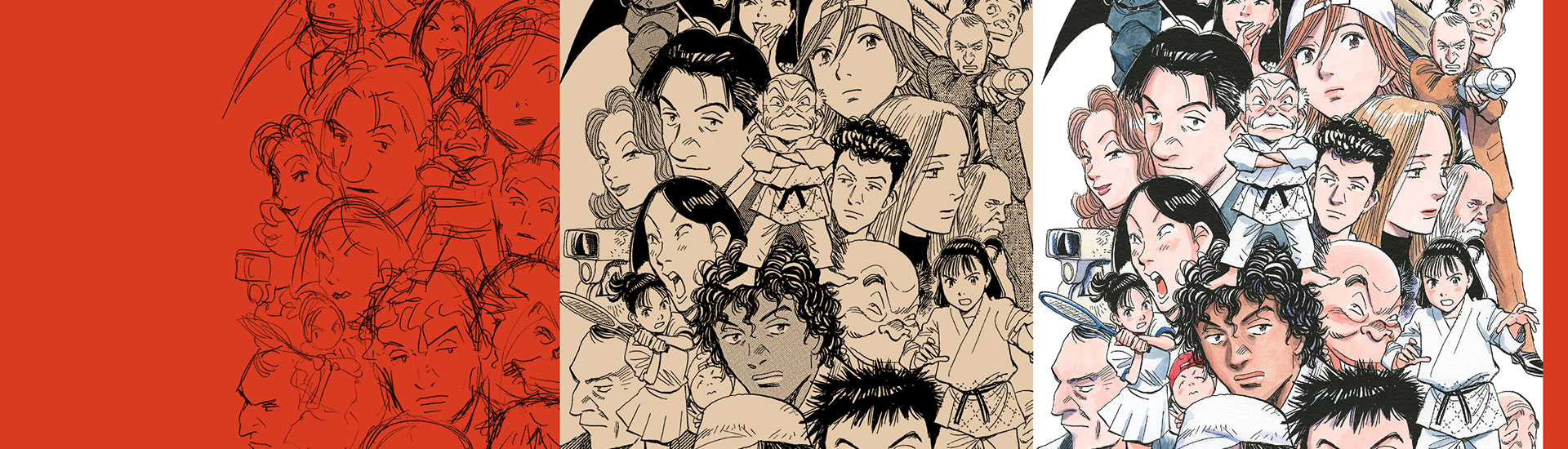 Isto é MANGÁ – A arte de Naoki Urasawa