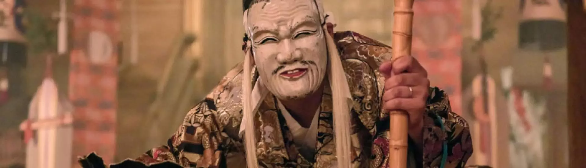 Iwami Kagura: a dança para os deuses