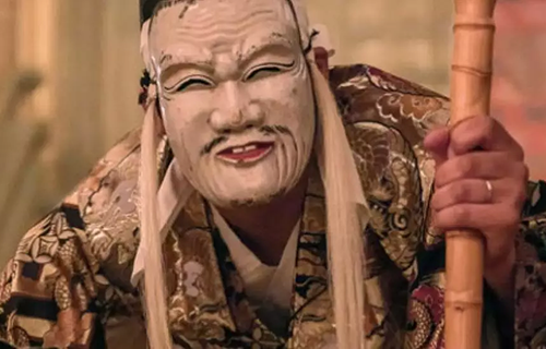  Iwami Kagura: a dança para os deuses