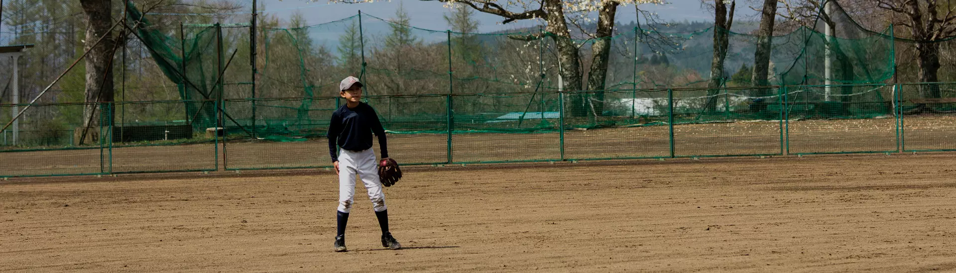 Los jugadores latinos en el béisbol japonés
