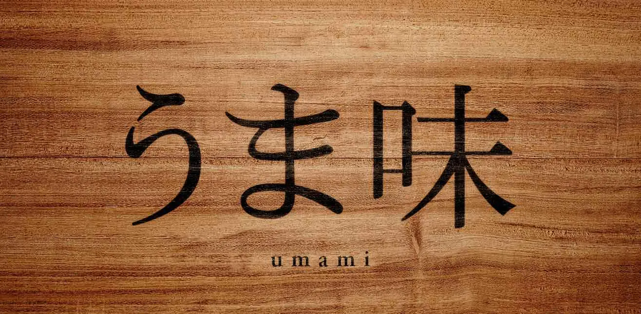 Umami, o 5º gosto: uma delícia de história.