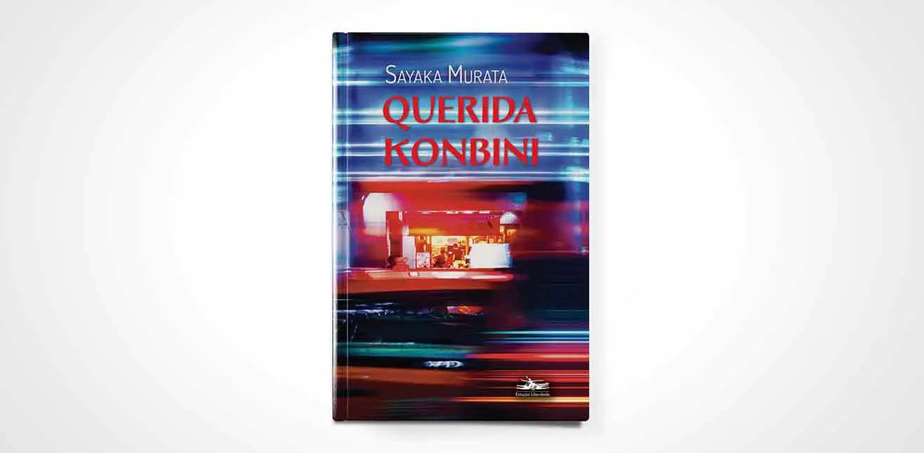 Bate-papo sobre o livro “Querida Konbini” [Konbini Ningen], de Sayaka Murata