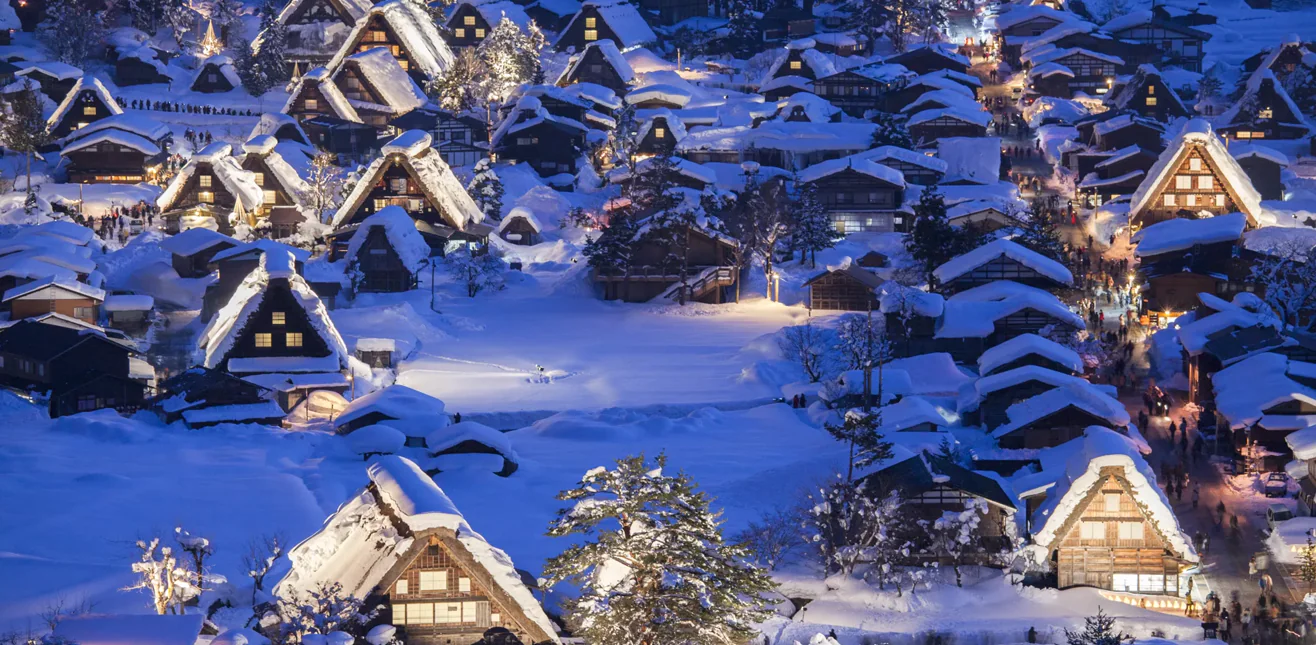 Gifu: Natureza e Tradição em Harmonia